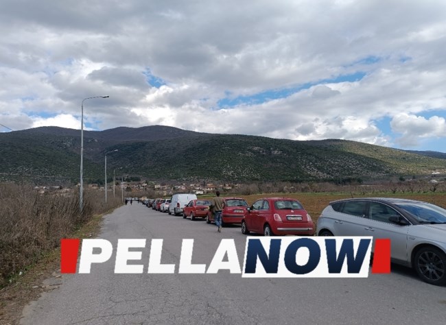 Κηδεία 20χρονων - Πέλλα