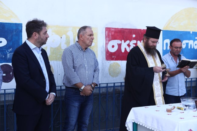 Νίκος Ανδρουλάκης