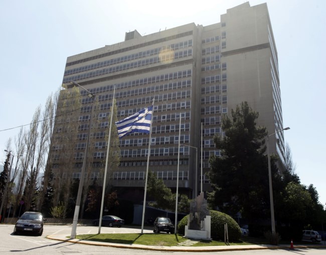 ΕΥΠ