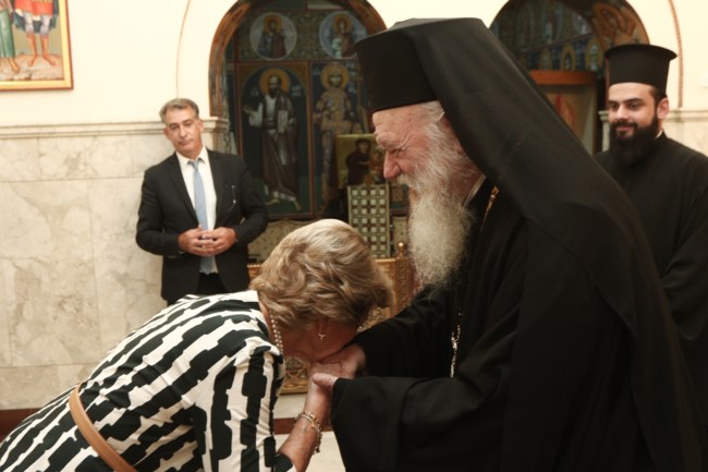 ΙΕΡΩΝΥΜΟΣ ΑΝΝΑ ΜΑΡΙΑ