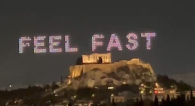 drones Ακροπολη