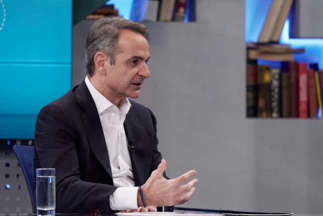 ΜΗΤΣΟΤΑΚΗΣ