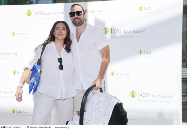 βαλαβανη μοργκαν