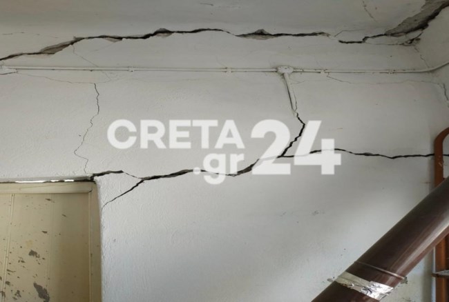 ΒΟΥΤΕΣ