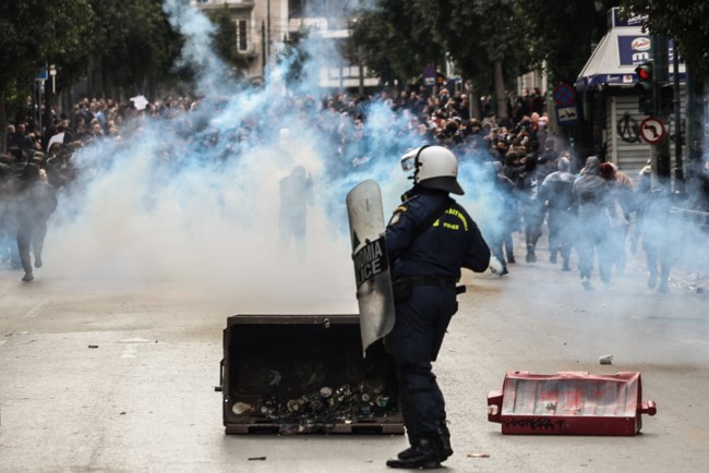 ΤΕΜΠΗ ΕΠΕΙΣΟΔΙΑ ΣΥΝΤΑΓΜΑ