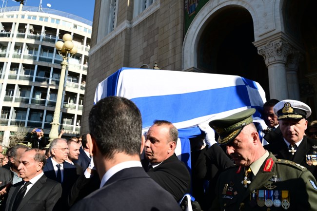 ΚΗΔΕΙΑ ΣΗΜΙΤΗ