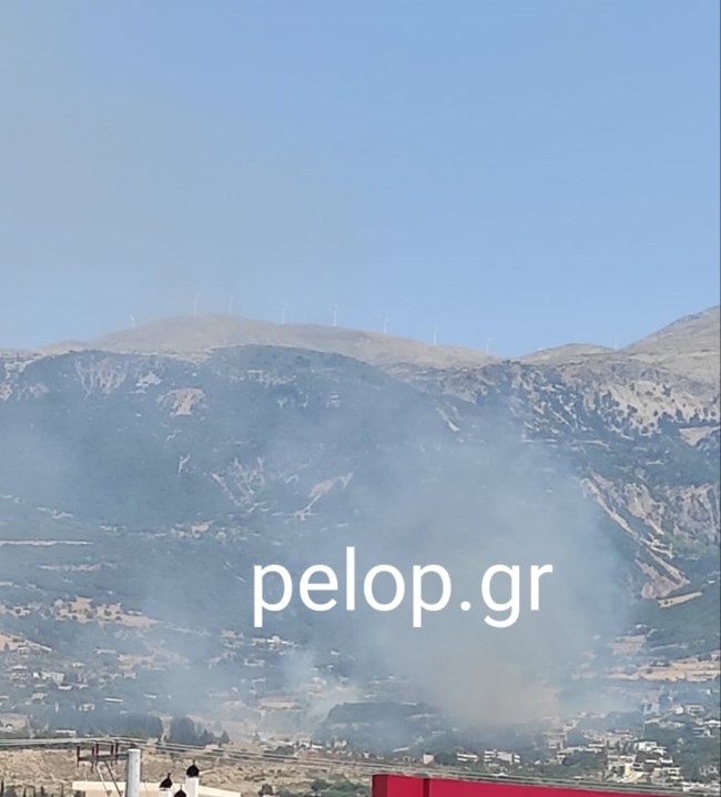 φωτιά Πάτρα