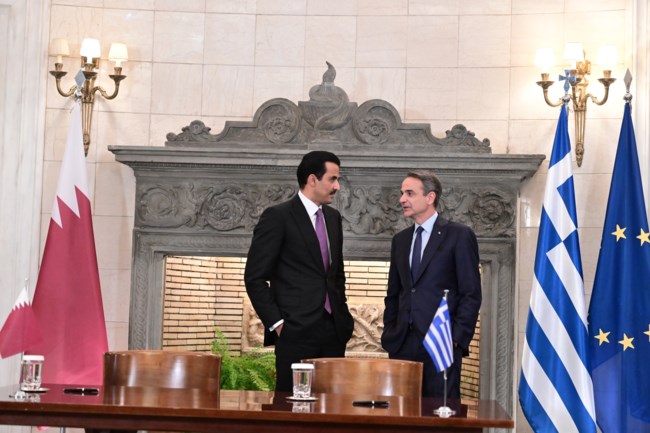 Εμιρης Καταρ
