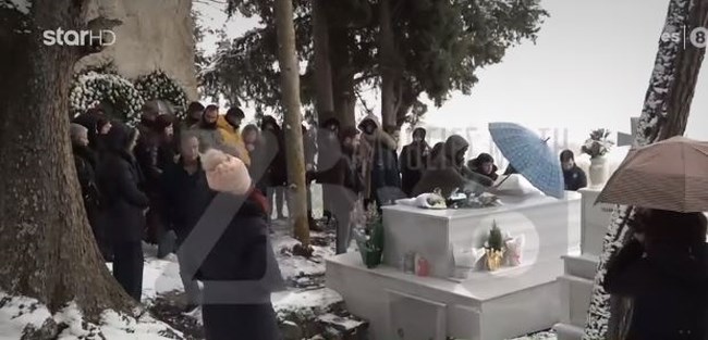 9mero μαριος