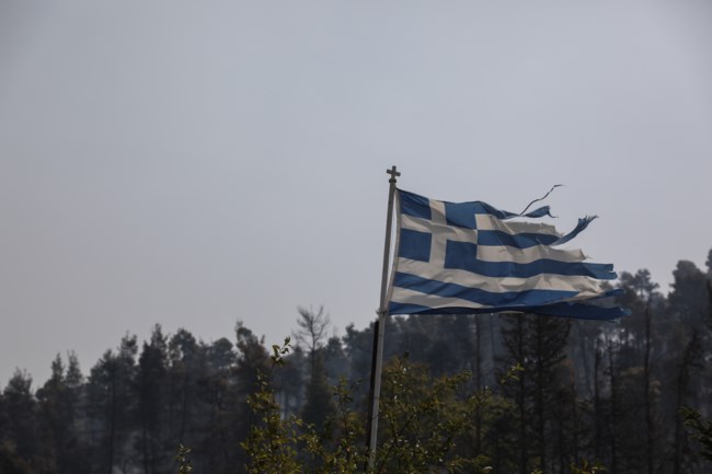 ευβοια