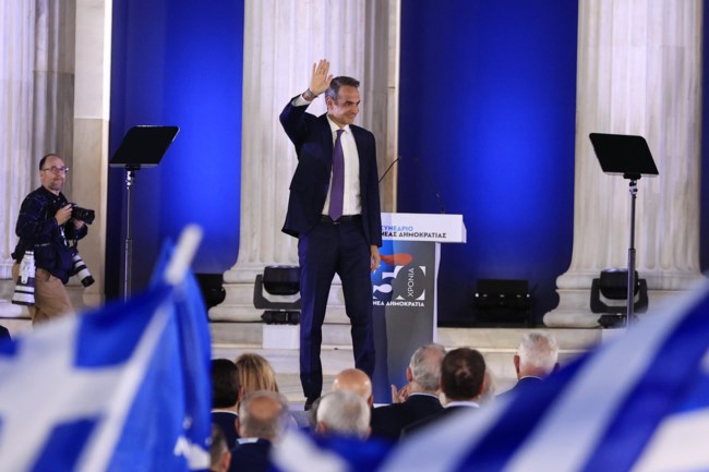 ΜΗΤΣΟΤΑΚΗΣ