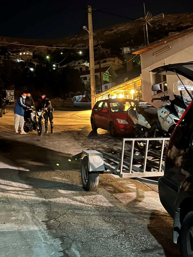 Πέραμα