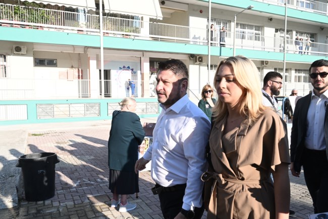 χαρδαλιασ
