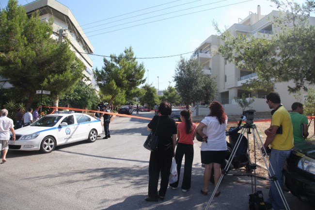 Δολοφονία Γκιόλια