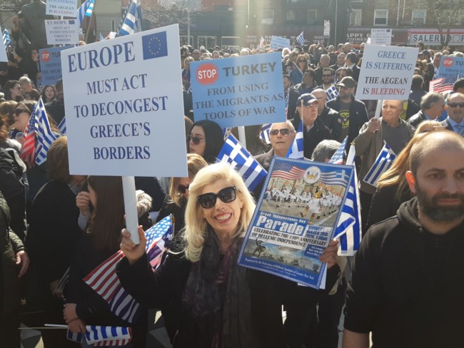 Συλλαλητήριο Νέα Υόρκη 2
