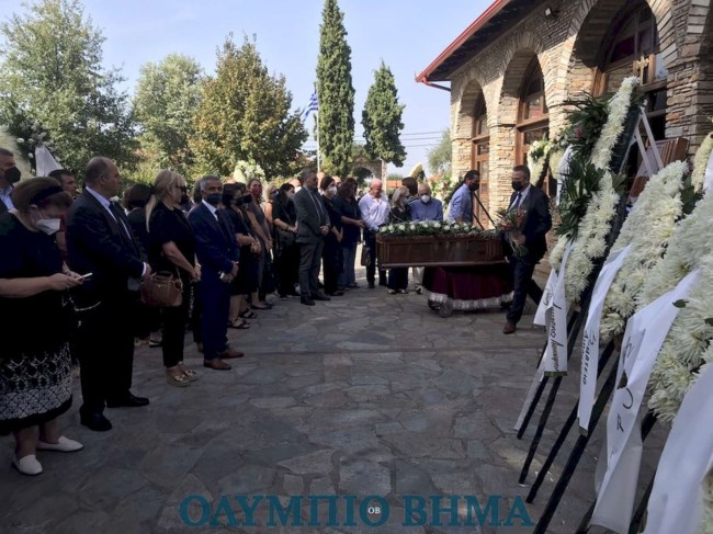 κηδεια παντερμαλη