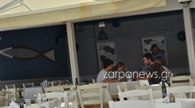 πριγκίπισσα Χριστίνα