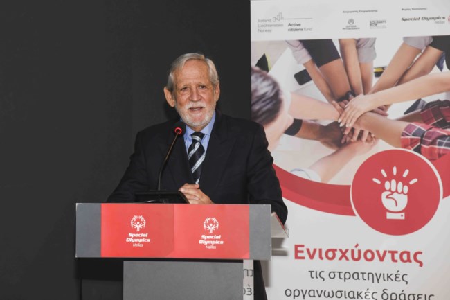 Διονύσιος Κοδέλλας