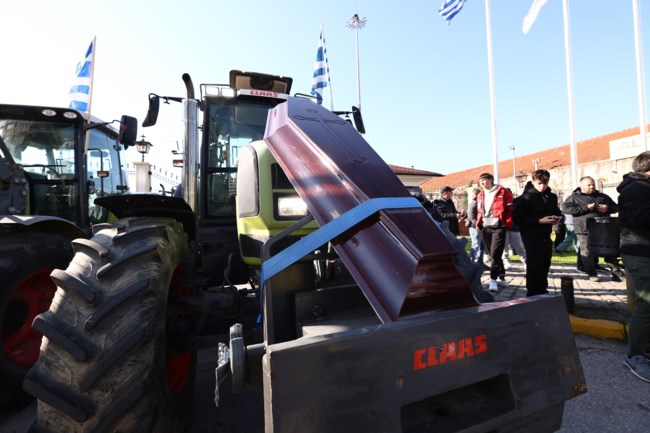 ΑΓΡΟΤΕΣ ΘΕΣΣΑΛΟΝΙΚΗ