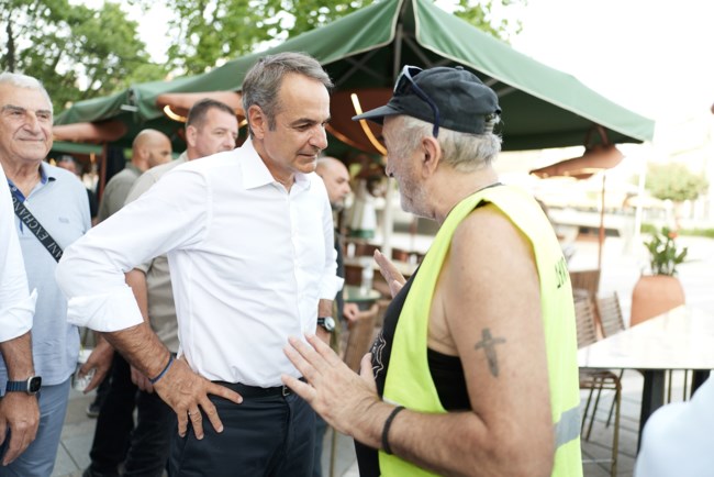 Μητσοτάκης Κοζάνη