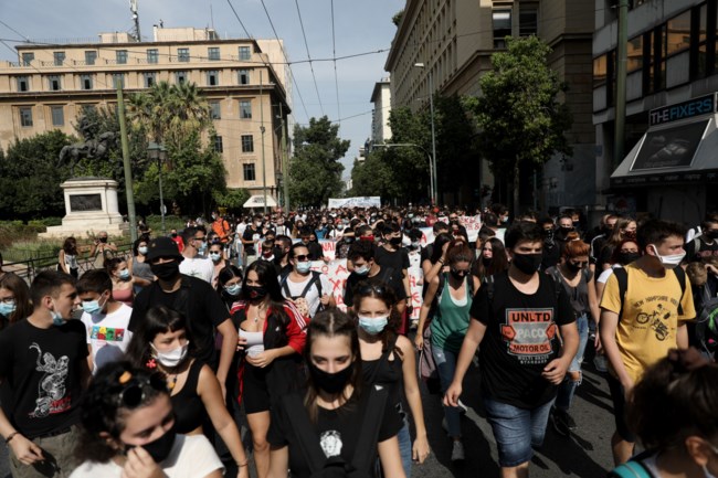 μαθητικό συλλαλητήριο