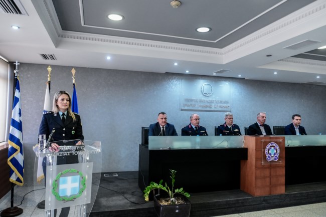 Παρουσίαση ΕΛΑΣ