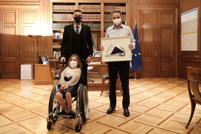 Κυριάκος Μητσοτάκης