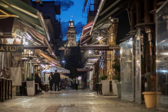 Τρίκαλα μαγαζιά