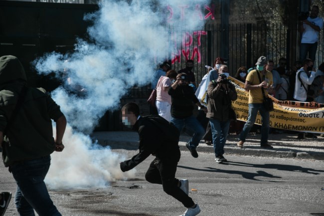 Υπουργείο Παιδείας Επεισόδια