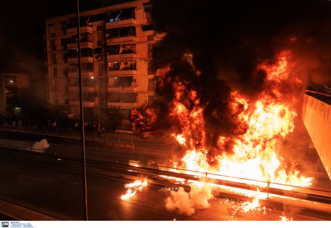 νεος κοσμος