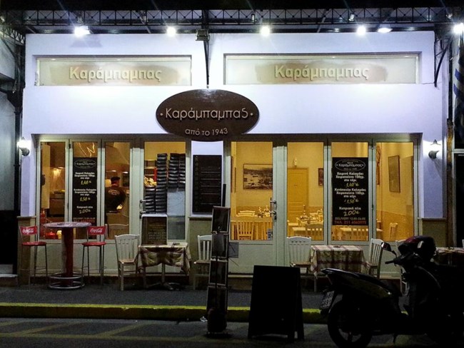 Πέθανε ο διάσημος Καράμπαμπας, ιδιοκτήτης του θρυλικού σουβλατζίδικου στη Δραπετσώνα - Ανήμερα των γενεθλίων του