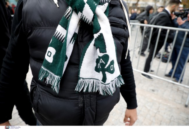 ΔΟΜΑΖΟΣ ΛΑΙΚΟ ΠΡΟΣΚΥΝΗΜΑ