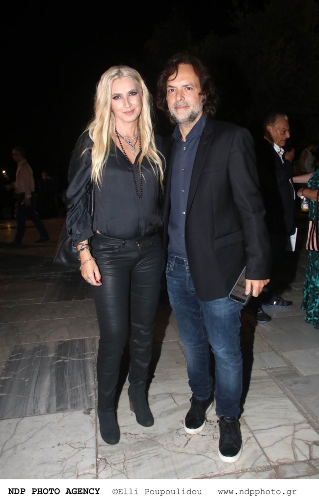 αρωνη