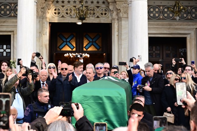 ΚΗΔΕΙΑ ΜΙΜΗΣ ΔΟΜΑΖΟΣ