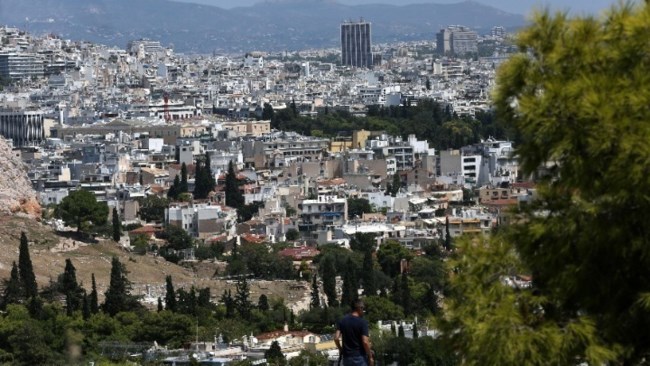 αθηνα