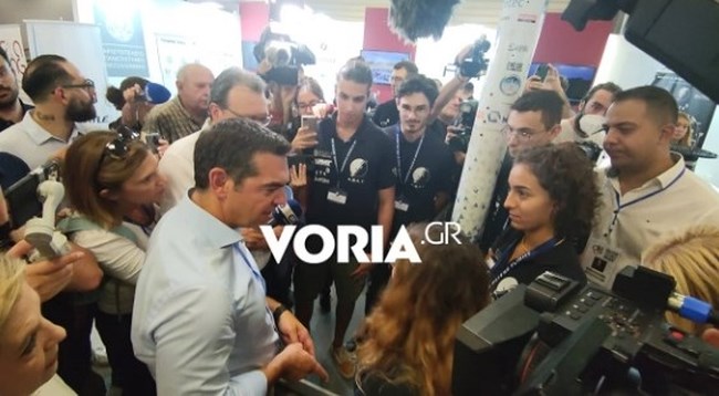 αλεξ τσιπρας