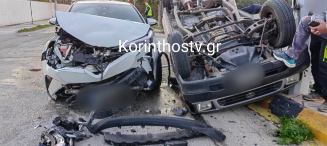 τροχαιο-κορινθος