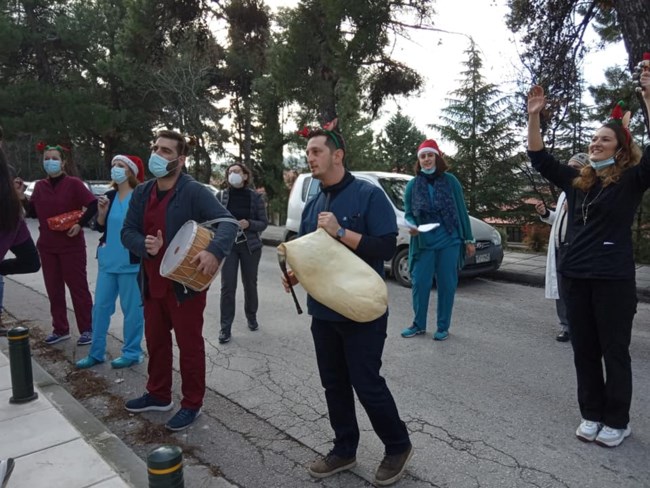 Κάλαντα από γιατρούς του Παπανικολάου