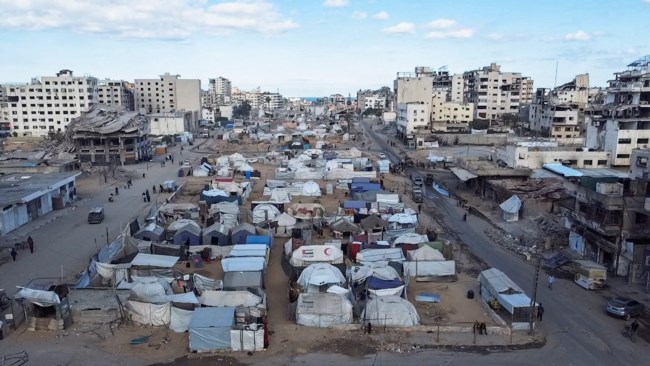 ΓΑΖΑ ΙΣΡΑΗΛ