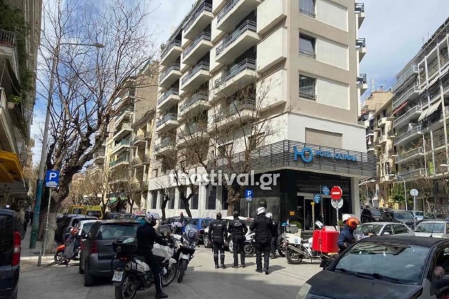 ΘΕΣΣΑΛΟΝΙΚΗ ΝΕΚΡΗ ΓΥΝΑΙΚΑ ΤΑΡΑΤΣΑ