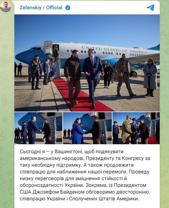 Στις ΗΠΑ ο Βολοντίμιρ Ζελένσκι: Θα μιλήσει στο Κογκρέσο και... θα πάρει πυραύλους Patriot