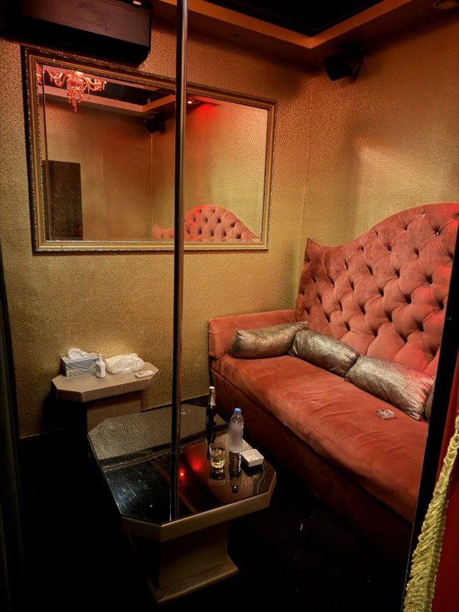 ΣΤΡΙΠΤΙΤΖΑΔΙΚΟ