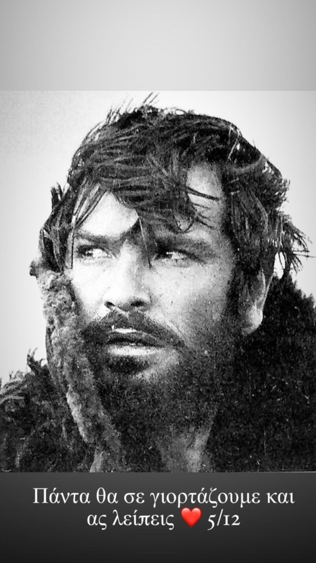 νικος κουρκουλος