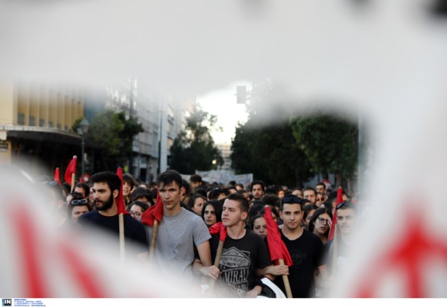 νομοσχεδιο