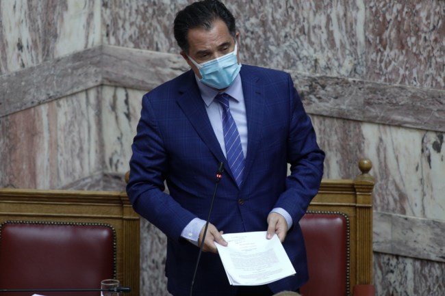 Άδωνις Γεωργιάδης