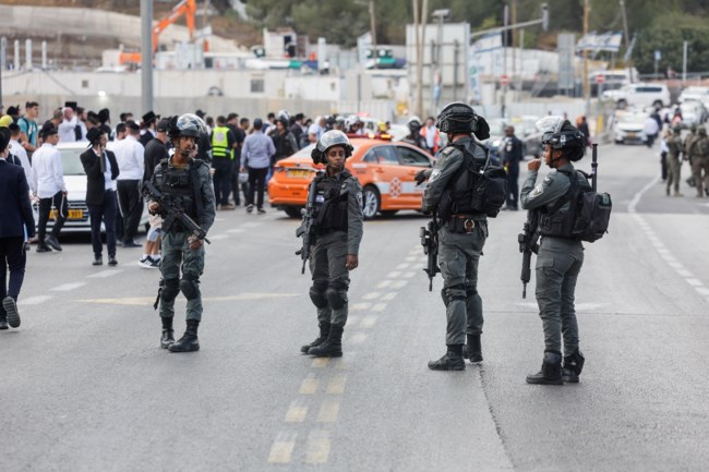 ΙΕΡΟΥΣΑΛΗΜ