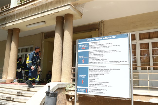 Υπό έλεγχο η φωτιά στο νοσοκομείο "Σωτηρία" - Μεγάλη κινητοποίηση της Πυροσβεστικής [εικόνες - βίντεο]