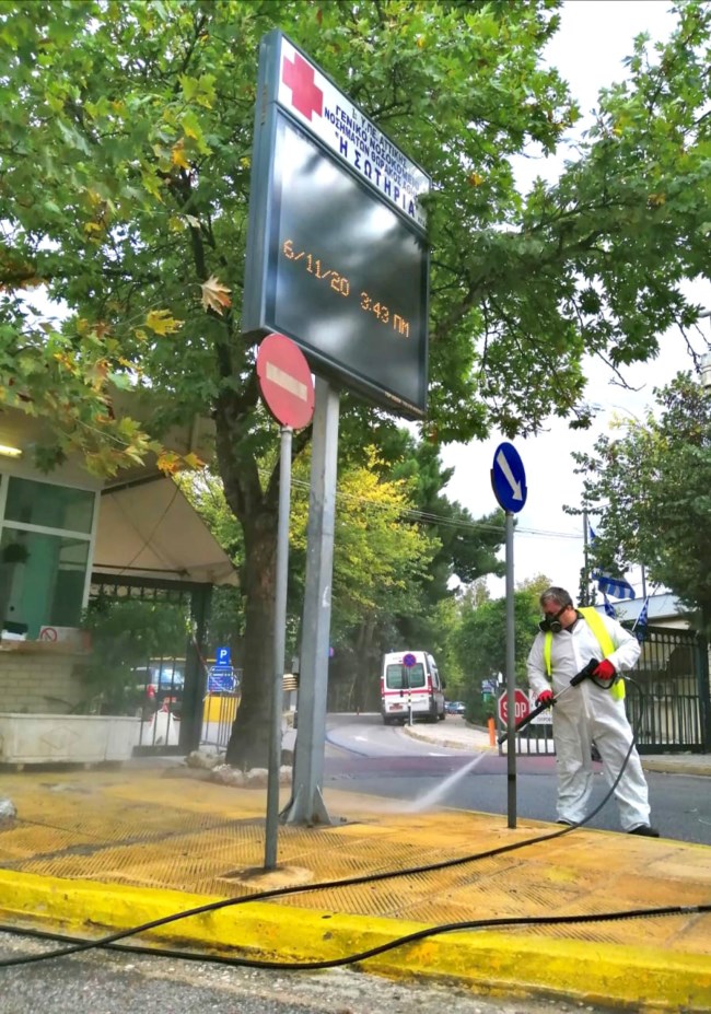 ΚΑΘΑΡΙΟΤΗΤΑ ΑΘΗΝΑ