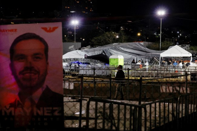 ΜΕΞΙΚΟ ΝΕΚΡΟΙ