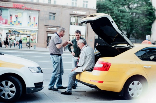 TAXI GR